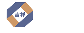 吉祥储能